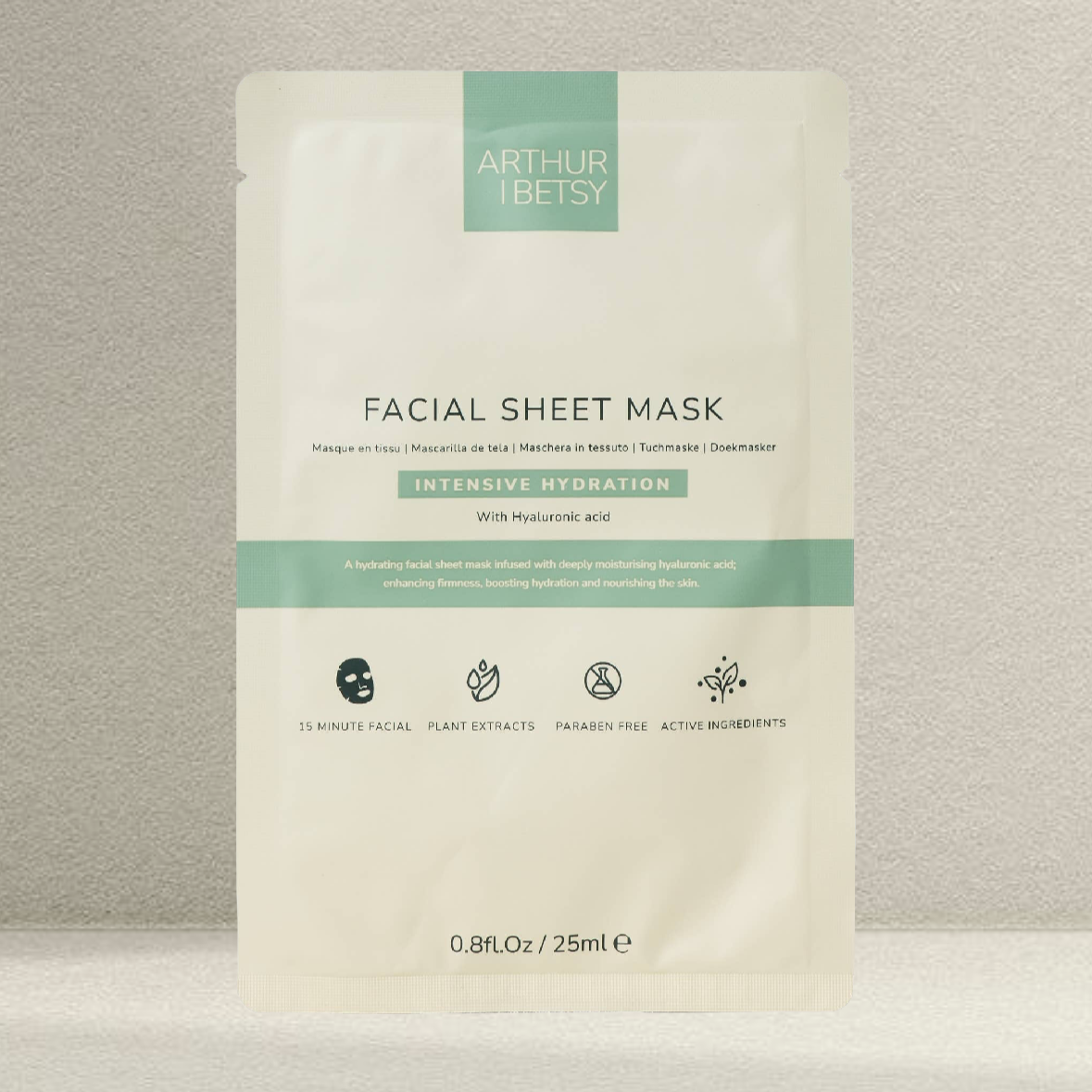 Moisturizing Facial Sheet Mask | Intensive Hydration